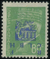 Neuf Avec Charnière DECAZEVILLE,  N° 12, 80c Vert, Non émis, Surcharge Renversée, Type II,... - Autres & Non Classés