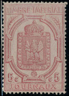 Neuf Avec Charnière N° 12, 5c Rose Cl Superbe Rare Signé Brun - Autres & Non Classés