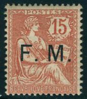 Neuf Sans Charnière N° 2,15c Vermillon, T.B. - Other & Unclassified