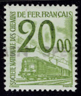 Neuf Sans Charnière N° 31/47, La Série Trains Surchargée Spécimen  T.B. - Autres & Non Classés