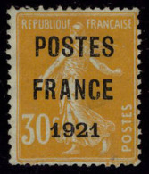 Neuf Sans Gomme N° 35, 30c Orange Postes France 1921, T.B. Signé JF Brun + Certificat - Autres & Non Classés