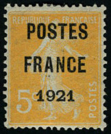 Neuf Avec Charnière N° 33, 5c Postes France 1921 T.B. Signé Brun - Autres & Non Classés