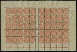 Neuf Sans Charnière N° 109, 3c Orange Type Blanc, Bloc Horizontal De 50ex Avec Millésime 5 Et... - Altri & Non Classificati