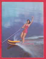 216538 / SPORT Water Skiing  Wasserski Ski Nautique  BEAUTIFUL WOMAN , Nr. 146 , Bulgaria Bulgarie Bulgarien - Waterski