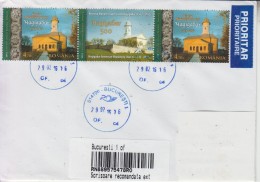ROMANIA : ARMENIAN CHURCH IN ROMANIA On Cover Circulated To ARMENIA - Envoi Enregistre! Registered Shipping! - Churches & Cathedrals