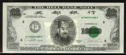 Chine Billet Facsimilé Pour Bruler 10000 US Dollars China Banque De L'Infer Facsimile Banknote To Born Hell Bank - Andere - Azië