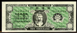 Chine Billet Facsimilé Pour Bruler 10000 US Dollars China Banque De L'Infer Facsimile Banknote To Born Hell Bank - Other - Asia