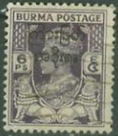 BURMA..1946..Michel # 29..used..Dienstmarken - Birmania (...-1947)