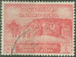 BURMA..1954..Michel # 158..used. - Myanmar (Burma 1948-...)