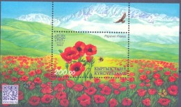 2016. Flora Of Kyrgyzstan, Wild Flowers, S/s, Mint/** - Kirgisistan