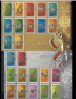 Hong Kong 2012 12 Animals Of Lunar New Year Gold & Silver Stamp Two Sheetlets - Hojas Bloque