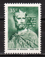 662V5** Petite Encoche Dans Le Milieu Du Cadre Droit - Variété VARIBEL - MNH** - LOOK!!!! - 1931-1960