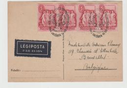 Ung281 /- UNGARN -   Gewerkschaftskongress 1948 Im 4-er Streifen Per Luftpost Nach Belgien - Storia Postale