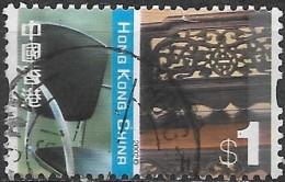 HONG KONG 2002 Cultural Diversity - $1 - Chair And Luohan (bed)  FU - Used Stamps