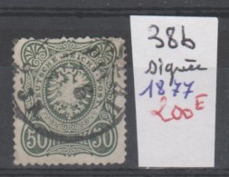 TIMBRE D ALLEMAGNE  OBLITEREES NR 38b ( SIGNEES )1877 COTE MICHEL  200.00€ - Gebraucht