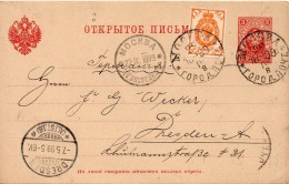 Russie Entier Postal Pour L'Allemagne 1899 - Ganzsachen