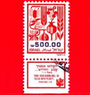 ISRAELE - Usato - 1984 - Prodotti - Frutti Della Terra Di Canaan - 500.00 - Used Stamps (with Tabs)