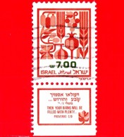 ISRAELE - Usato - 1983 - Prodotti - Frutti Della Terra Di Canaan - 7.00 - Usados (con Tab)