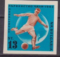 BULGARIA 1962 MNH** World Soccer Championship, Chile 1V.  IMPERF MNH - 1962 – Chili