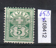 Schweiz Zst. 65B  / Mi. 53Y * - Unused Stamps