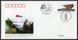 2011 China San Marino Diplomatic Relations Cover - Briefe U. Dokumente