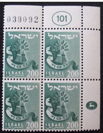 1955-57 Twelve Tribes WITH WATER MARK MNH JUDAICA PLATE BLOCK TAB JERUSALEM TEL AVIV DOAR AIR MAIL POST STAMP ISRAEL - Used Stamps (with Tabs)