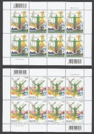 Greece / Grece / Griechenland / Grecia 2016 Olympic Games In Rio, Brazil 8 Sets In Sheets MNH - Eté 2016: Rio De Janeiro