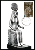 EGYPT / MAXICARD / MAXIMUM / THE GODDESS SEKHMET ; AT THE EGYPTIAN MUSEUM - Unclassified