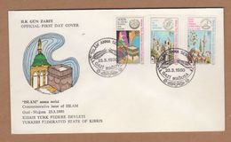 AC - NORTHERN CYPRUS FDC - COMMEMORATIVE ISSUE OF ISLAM GAZI MAGUSA 23 MARCH 1980 - Storia Postale