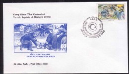 AC - NORTHERN CYPRUS FDC - CIVIL DEFENCE LEFKOSA 08 AUGUST 1988 - Covers & Documents