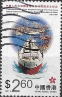 HONG KONG 1997 Establishment Of Hong Kong As Special Administrative Region Of China - $2.60 - Container Terminal  FU - Gebruikt