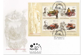 HUNGARY 2016 TRANSPORT Vehicles FIRE BRIGADE - Fine S/S FDC - FDC