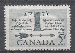 Canada 1958. Scott #382 (MNH) Speaker's Chair And Mace  (Complete Issue) - Ungebraucht