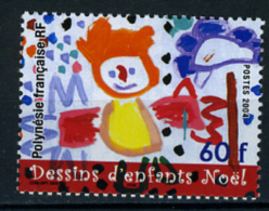 2004 - POLINESIA FRANCESE - FRENCH POLYNESIA - Scott  Nr. 886 - NH - ( **) - (K-EA-372270) - Unused Stamps