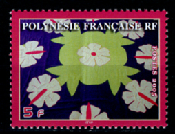 2004 - POLINESIA FRANCESE - FRENCH POLYNESIA - Scott  Nr. 892 - NH - ( **) - (K-EA-372270) - Neufs