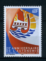 2005 - POLINESIA FRANCESE - FRENCH POLYNESIA - Scott  Nr. 908 - NH - ( **) - (K-EA-372270.1) - Neufs