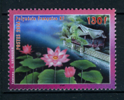 2005 - POLINESIA FRANCESE - FRENCH POLYNESIA - Scott  Nr. 911 - NH - ( **) - (K-EA-372270.1) - Unused Stamps