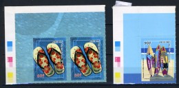 2006 - POLINESIA FRANCESE - FRENCH POLYNESIA - Scott  Nr. 938/a939a - NH - ( **) - (K-EA-372270.1) - Unused Stamps