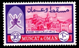 (030) Oman (Sultanate)  Fort Definitives Single 10 R   ** / Mnh  Michel 106 - Oman