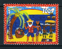 2007 - POLINESIA FRANCESE - FRENCH POLYNESIA - Scott  Nr. 963 -  NH - ( **) - (K-EA-372270.2) - Unused Stamps