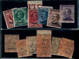 83142) Piscopi-serie Ordinaria-6val-.cat-1-2-3-5-6-7-nuovi-48€ - Aegean (Piscopi)