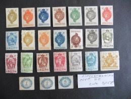 Liechtenstein 24 Timbres Neufs Charnière - Verzamelingen