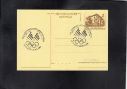 MACEDONIA, SPECIAL CANCEL - 100 YEARS OLYMPIC GAMES, GREECE (14/1996) ** - Ete 1896: Athènes