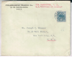 Japan Cover Scott #122 Kobe 23.13.25 C. 1913 Via Vancouver B. C SS Empress Of Russia To NY USA Cc Finland-Japan Tr. Fine - Neufs