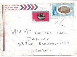 Afars Et Des  Issas  Lettre Par Avion Du 26 / 06 /1974 VERS 88 - Briefe U. Dokumente