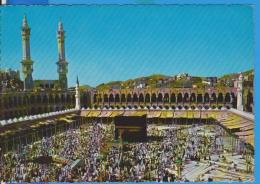 SAUDI ARABIA MECCA MOSQUE HOLY KAABA POSTCARD UNUSED - Saudi Arabia