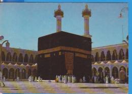 SAUDI ARABIA MECCA MOSQUE HOLY KAABA POSTCARD UNUSED - Arabie Saoudite