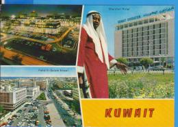 KUWAIT POSTCARD UNUSED - Koweït