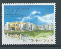 België     OBC         2404       (XX)       Postfris. - Andere & Zonder Classificatie