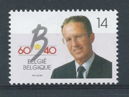 België     OBC         2415       (XX)       Postfris. - Sonstige & Ohne Zuordnung